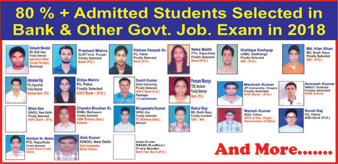Best Bank Coaching in Patna Bihar ;Top Bank Coaching in Patna Bihar ; Best Bank Coaching in Patna Bihar ; Best online classes for Bank ; BankCoaching in India ; Free Study Material for Bank ,Bank Previeous Question, Bank Live classes , Live online Classes for Bank, Best officer class for Bank ;Free online class for Bank | Best SBI(PO) coaching in Patna Bihar | Best IBPS (PO) Coaching In Patna Bihar