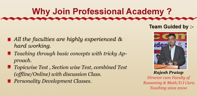 Best CAT coaching in Patna Bihar India |Top CAT coaching in Patna bihar india ,CAT Coaching Institute| Best MAT coaching in Patna Bihar India | Best CMAT Coaching in Patna Bihar India |Top MAT coaching in Patna|MBA Coaching in Patna Bihar| Best Online Class For CAT |Online Class For CAT |Online Class for MBA|Best Online test for CAT | Schlorship for CAT | Top CAT Coaching in Boaring Road Patna| IIM coaching in India |Online Test for CAT | Mock  Test for CAT ,Best Mock Test for CAT, Best mock test for CMAT ,Best mock test for MAT |Best CAT coaching In Jharkhand 