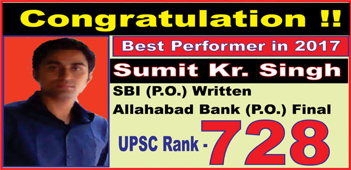Best CLAT Coaching in Patna Bihar ;Top Bank Coaching in Patna Bihar ; Best Bank Coaching in Patna Bihar ; Best online classes for Bank ; BankCoaching in India ; Free Study Material for Bank ,Bank Previeous Question, Bank Live classes , Live online Classes for Bank, Best officer class for Bank ;Free online class for Bank | Best SBI(PO) coaching in Patna Bihar | Best IBPS (PO) Coaching In Patna Bihar